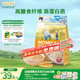 爷爷的农场燕麦片500g 澳洲原装进口儿童宝宝营养早餐即食冲饮代餐全谷物