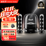 哈曼卡顿（Harman/Kardon）【只换不修】Soundsticks4音箱 家庭影院桌面音箱电视电脑氛围4代音响 礼物 水晶4 黑色