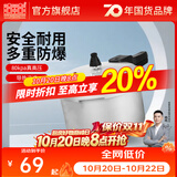 双喜 高压锅燃气专用压力锅小号快煮锅防爆安全家用锅具 【迷你款】2.2L/ 16cm