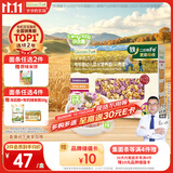 爷爷的农场有机婴幼儿贝壳面200g营养辅食宝宝面条婴儿面条儿童早餐6-12个月