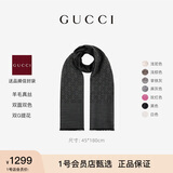 古驰（GUCCI）女士双G双面提花羊毛流苏围巾 炭黑色 165904 3G646 1100