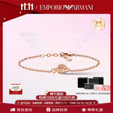 EMPORIO ARMANI阿玛尼手链女LOVE系列环环相扣手链送女友EGS2892221