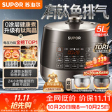 苏泊尔（SUPOR）0涂层0氟有钛抗菌球釜电压力锅5L全自动SY-50YC5011Q电饭煲高压锅4-6人丝印批次随机发货