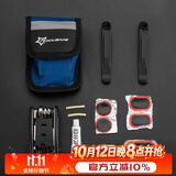 洛克兄弟（ROCKBROS） 自行车维修家用五金组合补胎工具套装山地车公路车多功能配件 便携版(可装车上)-GJ9809
