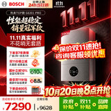 博世燃气壁挂炉 【冠军单品】天然气采暖炉热水器恒温地暖暖气片家用低噪壁挂炉 L1P27-G6301WE 24 CG