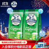 德运（Devondale）脱脂调制乳粉成人奶粉1kg*2袋 澳洲进口
