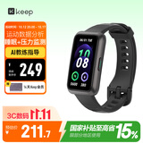 Keep智能运动手环B6 血氧心率监测手环 睡眠/情绪压力检测专业模式数据记录 星夜黑K-rox