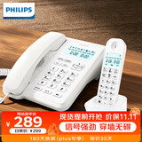 飞利浦（PHILIPS）数字无绳电话机 无线座机 子母机 办公家用 信号覆盖广 屏幕白色背光 DCTG167一拖一白色