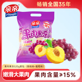 亲亲葡萄黄桃果肉果冻520g果冻0脂肪 儿童零食独立小包装