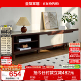 全友家居现代简约客厅家具小户型可伸缩长方形钢化玻璃高脚电视机柜子