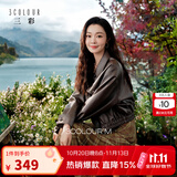 三彩2025秋季新款PU皮衣外套翻领宽松落肩袖上衣开衫皮夹克M 咖啡色 M 160/84A