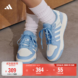 adidas ENTRAP少年感复古篮球风板鞋男女阿迪达斯轻运动