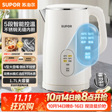 苏泊尔（SUPOR）电水壶 烧水壶 保温 多段调温恒温水壶 母婴调奶器 304不锈钢一体内胆电热水壶 SW-17J83A
