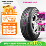普利司通汽车轮胎195/65R15 91H TECHNO配卡罗拉雷凌宝来朗逸福克斯马自达