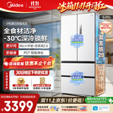 美的安睡M60小机皇520L法式四开门冰箱双系统超薄零嵌入式一级能效无霜BCD-520WUFPZM(E)白