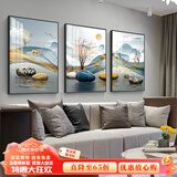 瑞尚客厅装饰画沙发背景墙壁画现代简约轻奢餐厅挂画抽象三联画墙画 福鹿双临 40*60/晶瓷面+铝合金黑框