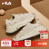 斐乐（FILA）火星1代丨2代老爹鞋女鞋休闲鞋男鞋情侣运动鞋子复古跑步鞋 奶白/木薯粉-GT 37.5