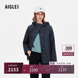 AIGLE艾高棉服MTD防风防雨透汽收腰鱼尾下摆女保暖BD95 帝国深蓝 BD952 M (38) (165/88A)