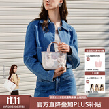 纽芝兰（NUCELLE）飞马mini小托特包新款轻奢小众菜篮子手提通勤单肩斜挎女士包礼物