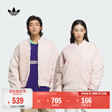adidas情侣款复古宽松运动夹棉外套轻薄棉服男女冬阿迪达斯三叶草   奇迹石英色   M