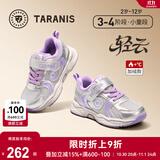 泰兰尼斯冬季儿童运动鞋加绒保暖男女童棉鞋防滑老爹鞋银色/紫28