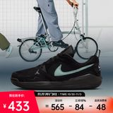 耐克 （NIKE）男子JORDAN CMFT ERA篮球鞋 HJ6777-002 42.5