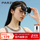 帕森（PARZIN）偏光太阳镜男女 轻盈大框近视眼镜遮阳防晒套镜防紫外线墨镜送礼 亮黑色【PZ12106】