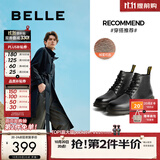 百丽（Belle）【双11】真皮马丁靴男秋冬新款厚底增高加绒保暖短靴子92267DD0 黑色6孔（绒里） 44 (270mm)