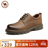 骆驼牌 男士休闲皮鞋磨砂牛皮厚底工装鞋中年爸爸 P13A201013 黄棕 40