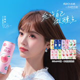 锐澳（RIO）洋酒 鸡尾酒 冰饮果酒甜酒 微醺3度小美好 330ml*14罐口味随机