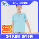 361°童装男女童短袖针织衫夏季速干透气小童短袖T恤中大童冰爽t恤 浅青蓝1204 170 cm【大童】