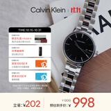 Calvin KleinCK手表永恒系列钢带商务男表25200053送男友【节日礼物】