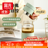 FGA富光玻璃杯女胶囊泡茶杯便携高颜值办公室学生茶水分离杯子360ML