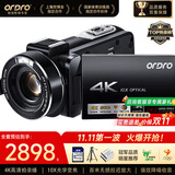 欧达（ORDRO）AC7 4K高清摄像机专业直播摄影机数码dv录像机 10X光学变焦vlog短视频家用旅游会议摄录一体机