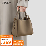 viney包包女包牛皮水桶包轻奢斜挎手提单肩包生日礼物品牌送女友老婆