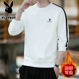 花花公子（PLAYBOY） 长袖t恤男秋冬季新款潮流休闲高端正品卫衣男加绒保暖圆领打底衫 20172白色(常规款) XL