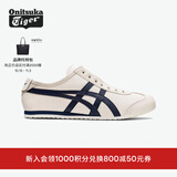 Onitsuka Tiger鬼塚虎MEXICO 66™ SLIP-ON男女帆布一脚蹬懒人鞋 米黄色 38