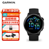 佳明（GARMIN）Active6心率血氧监测超长续航户外跑步定位专业运动智能手表 礼物