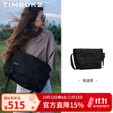 TIMBUK2运动邮差包男女撞色防水送女友背包飞包斜挎包骑行单肩包 音速黑环保料 XS