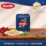 百味来Barilla意大利进口#41通心粉弯管意大利面500g低脂高蛋白儿童
