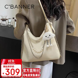 千百度（C.BANNER）牛皮包包女包单肩包斜挎双肩轻奢腋下包生日礼物高级感送女友老婆