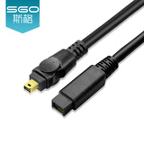 斯格（Sgo） 1394连接线4P6P9P火线firewire400转800线采集卡工业相机摄像头线 4P-9P 1.5米