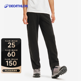 迪卡侬（DECATHLON）抓绒裤户外秋冬男女保暖裤内胆绒裤运动加绒秋裤直筒裤裤子 男款-黑色（新老款随机发货） XL