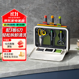 摩飞电器（Morphyrichards）刀筷砧板消毒机 可拆卸清洗刀具筷子筒紫外线消毒烘干器 消毒收纳一体 3板6刀 MR1002