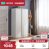 林氏家居简约衣柜现代大衣柜推拉门卧室衣柜家用柜储物柜原木风家具LS214
