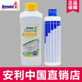 安利（Amway）安利洗洁精碟新洗碗液果蔬餐具洗涤剂洗涤灵洗碗精浓缩洗洁精1L 【一瓶洗洁精+1个稀释瓶】