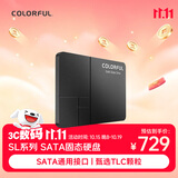 七彩虹（Colorful）1TB SSD固态硬盘 SATA3.0接口 SL500系列 TLC颗粒 openclaw兼容部署