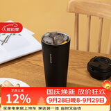乐扣乐扣（LOCK&LOCK）遇见元气保温保冷咖啡杯弹跳盖男女颜值水杯550ML黑色