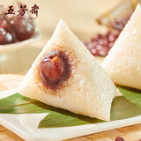 五芳斋粽子 中华老字号  嘉兴粽早餐零食加热即食 细沙枣泥粽100克*2只