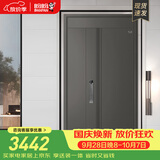 盼盼（Pan Pan）防盗门别墅大门甲级家用加高门头安全门子母门单门防撬防盗入户门 【升级款】高门楣子母门-2050*1170-外开 盼盼机械锁